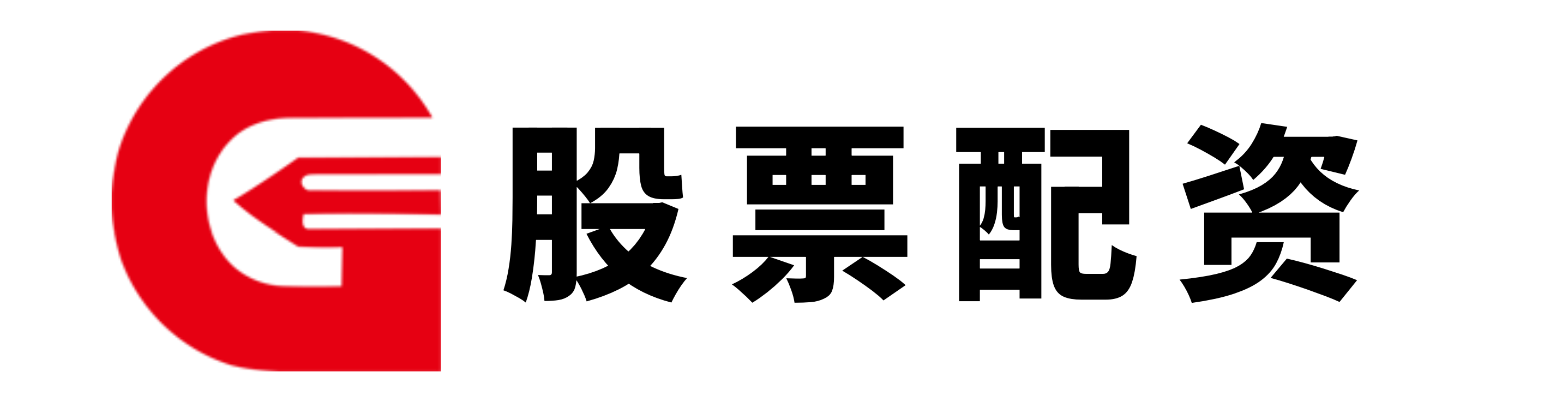 热丰网配资